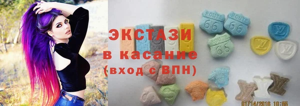 MESCALINE Абдулино